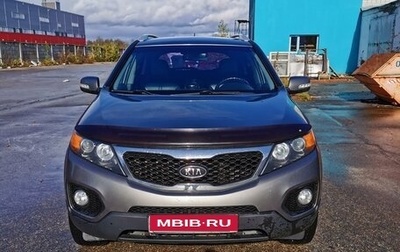 KIA Sorento II рестайлинг, 2010 год, 1 500 000 рублей, 1 фотография