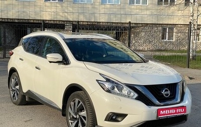 Nissan Murano, 2021 год, 3 649 990 рублей, 1 фотография