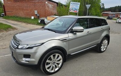 Land Rover Range Rover Evoque I, 2011 год, 2 000 000 рублей, 1 фотография