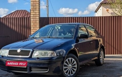 Skoda Octavia IV, 2000 год, 300 000 рублей, 1 фотография