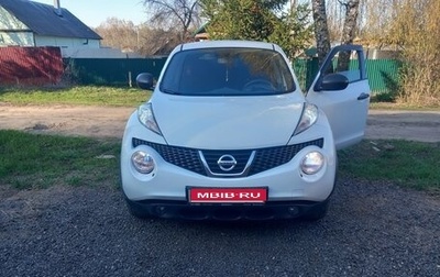 Nissan Juke II, 2014 год, 1 450 000 рублей, 1 фотография