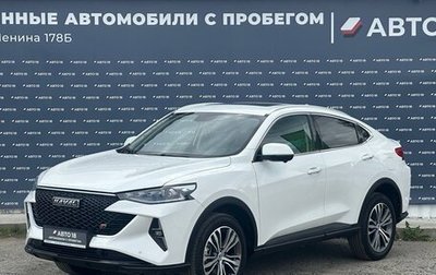 Haval F7x I, 2022 год, 2 299 000 рублей, 1 фотография