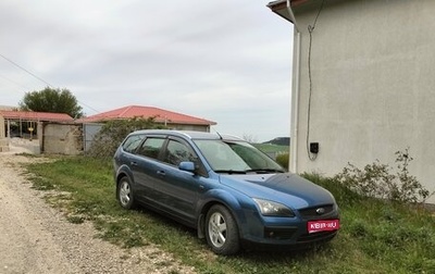 Ford Focus II рестайлинг, 2006 год, 680 000 рублей, 1 фотография