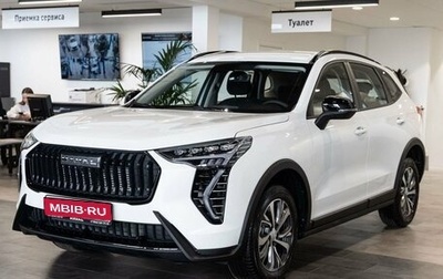Haval Jolion, 2025 год, 2 449 000 рублей, 1 фотография