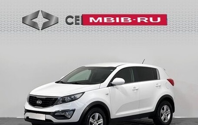 KIA Sportage III, 2015 год, 1 690 000 рублей, 1 фотография