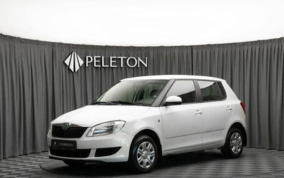 Skoda Fabia II, 2011 год, 590 000 рублей, 1 фотография