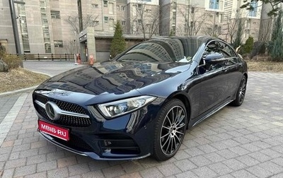 Mercedes-Benz CLS, 2021 год, 4 290 000 рублей, 1 фотография