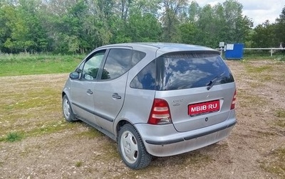 Mercedes-Benz A-Класс, 1999 год, 330 000 рублей, 1 фотография