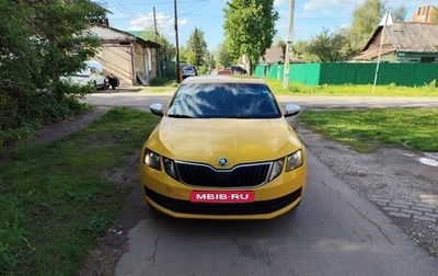 Skoda Octavia, 2018 год, 735 000 рублей, 1 фотография