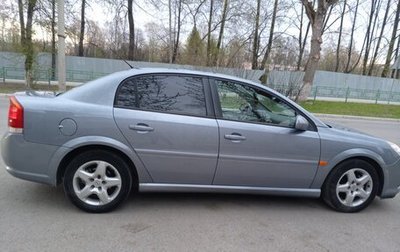 Opel Vectra C рестайлинг, 2007 год, 500 000 рублей, 1 фотография