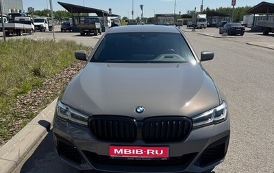 BMW 5 серия, 2020 год, 4 850 000 рублей, 1 фотография