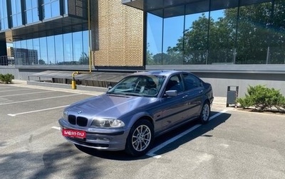 BMW 3 серия, 2000 год, 510 000 рублей, 1 фотография