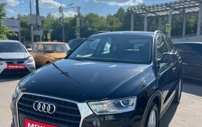 Audi Q3, 2017 год, 2 200 000 рублей, 1 фотография