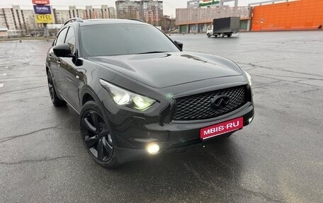 Infiniti QX70, 2014 год, 2 250 000 рублей, 1 фотография