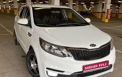 KIA Rio III рестайлинг, 2015 год, 1 200 000 рублей, 1 фотография