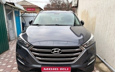 Hyundai Tucson III, 2017 год, 2 090 000 рублей, 1 фотография