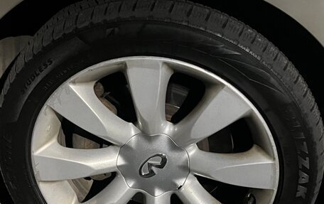 Infiniti M, 2007 год, 1 300 000 рублей, 1 фотография