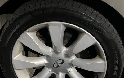 Infiniti M, 2007 год, 1 300 000 рублей, 1 фотография