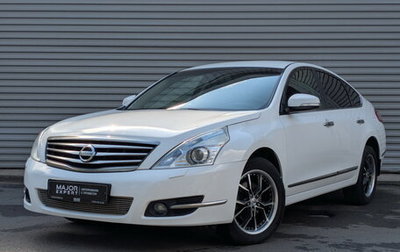 Nissan Teana, 2011 год, 950 000 рублей, 1 фотография