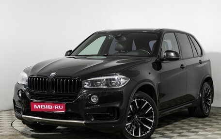 BMW X5, 2015 год, 3 799 700 рублей, 1 фотография