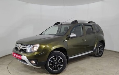 Renault Duster I рестайлинг, 2017 год, 1 410 000 рублей, 1 фотография