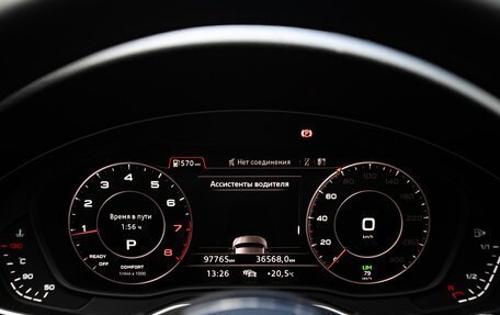 Audi A5, 2018 год, 3 900 000 рублей, 16 фотография