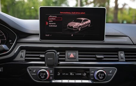 Audi A5, 2018 год, 3 900 000 рублей, 17 фотография