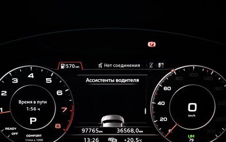 Audi A5, 2018 год, 3 900 000 рублей, 24 фотография