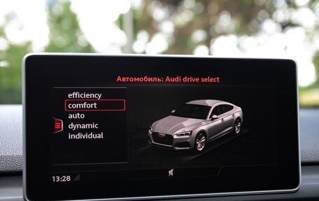Audi A5, 2018 год, 3 900 000 рублей, 34 фотография