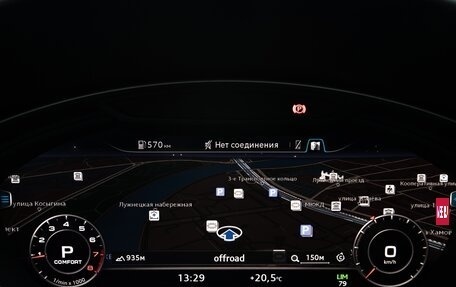 Audi A5, 2018 год, 3 900 000 рублей, 35 фотография