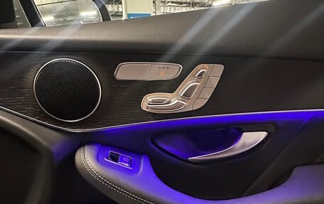 Mercedes-Benz GLC Coupe, 2019 год, 5 400 000 рублей, 9 фотография