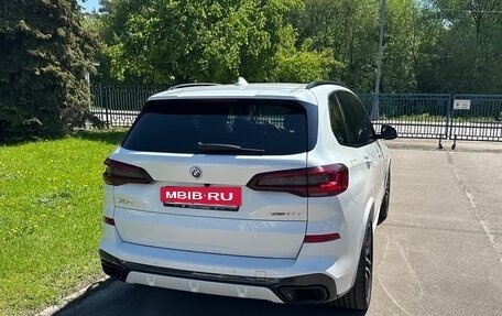 BMW X5, 2022 год, 9 200 000 рублей, 12 фотография