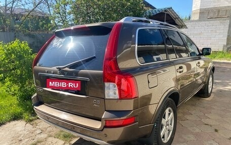 Volvo XC90 II рестайлинг, 2012 год, 2 500 000 рублей, 3 фотография