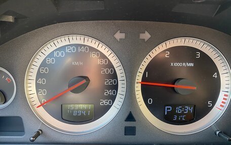 Volvo XC90 II рестайлинг, 2012 год, 2 500 000 рублей, 26 фотография