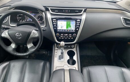 Nissan Murano, 2021 год, 3 649 990 рублей, 7 фотография