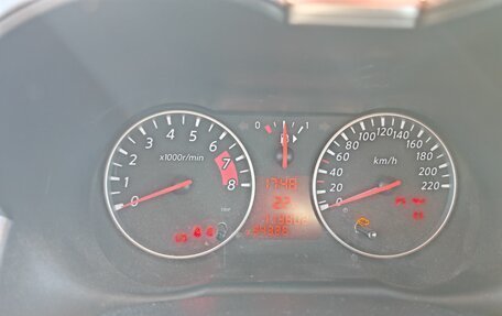 Nissan Note II рестайлинг, 2013 год, 995 000 рублей, 13 фотография