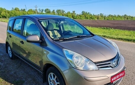 Nissan Note II рестайлинг, 2013 год, 995 000 рублей, 16 фотография