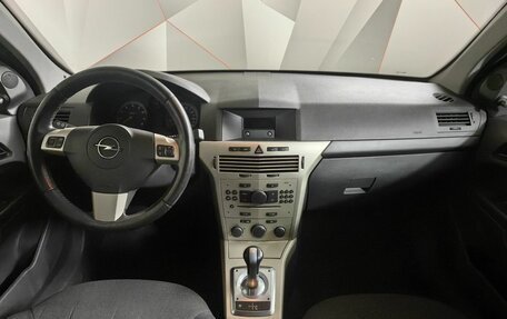 Opel Astra H, 2007 год, 355 000 рублей, 11 фотография