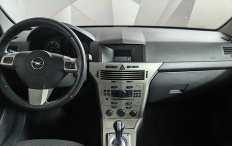 Opel Astra H, 2007 год, 355 000 рублей, 12 фотография