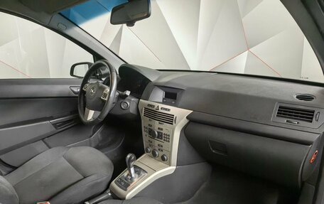 Opel Astra H, 2007 год, 355 000 рублей, 10 фотография