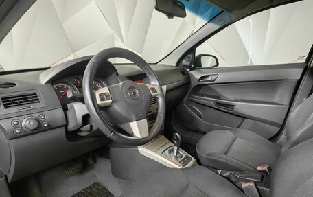 Opel Astra H, 2007 год, 355 000 рублей, 15 фотография