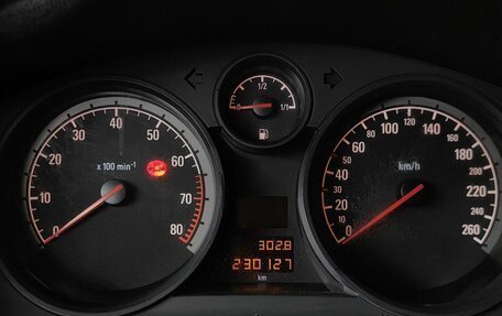Opel Astra H, 2007 год, 355 000 рублей, 18 фотография