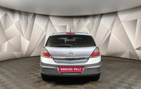 Opel Astra H, 2007 год, 355 000 рублей, 8 фотография