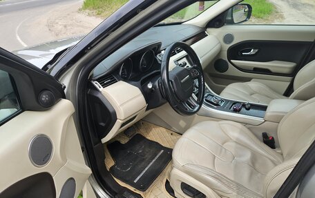 Land Rover Range Rover Evoque I, 2011 год, 2 000 000 рублей, 9 фотография