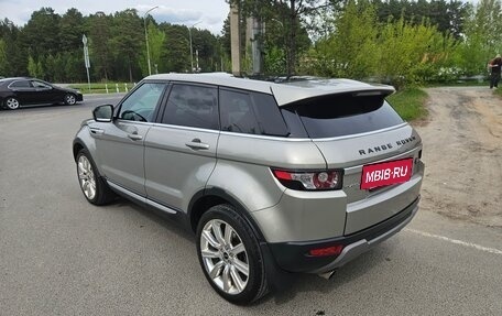Land Rover Range Rover Evoque I, 2011 год, 2 000 000 рублей, 3 фотография