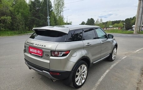 Land Rover Range Rover Evoque I, 2011 год, 2 000 000 рублей, 5 фотография