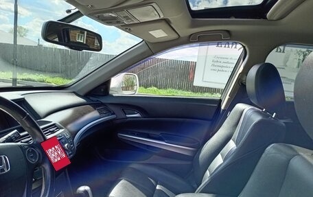 Honda Crosstour I рестайлинг, 2013 год, 1 800 000 рублей, 7 фотография
