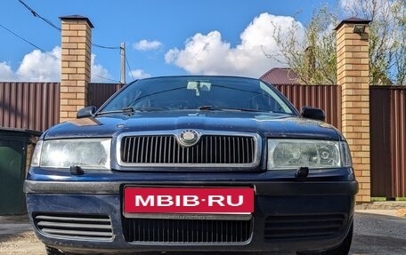 Skoda Octavia IV, 2000 год, 300 000 рублей, 8 фотография