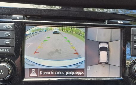 Nissan Qashqai, 2018 год, 1 450 000 рублей, 8 фотография