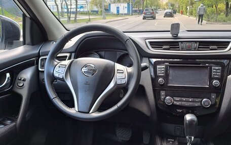 Nissan Qashqai, 2018 год, 1 450 000 рублей, 7 фотография